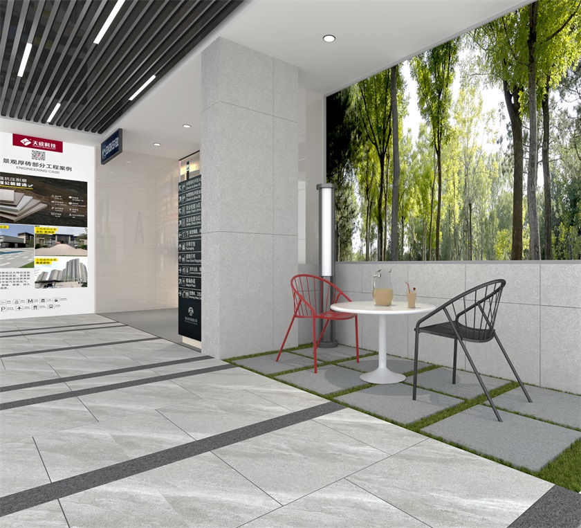 景觀(guān)厚磚專(zhuān)賣(mài)區效果圖 (8).jpg