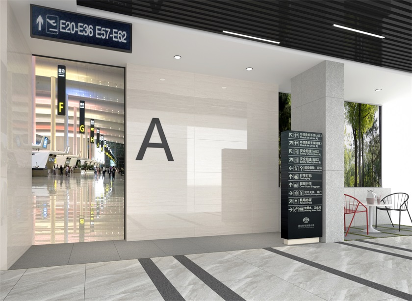 景觀(guān)厚磚專(zhuān)賣(mài)區效果圖 (7).jpg