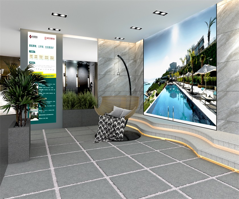 景觀(guān)厚磚專(zhuān)賣(mài)區效果圖 (2).jpg