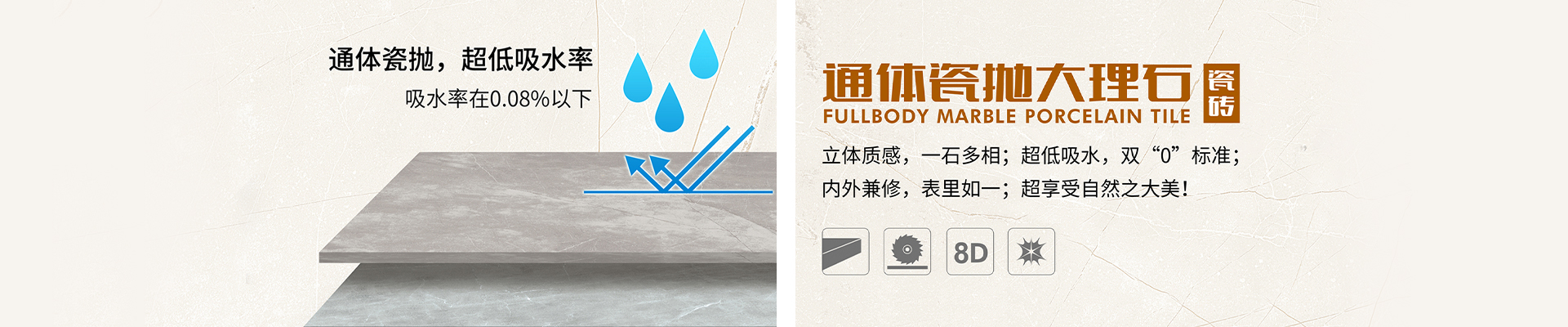 內頁(yè)banner1 內頁(yè)banner1