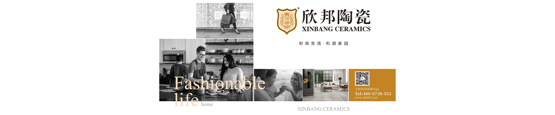 內頁(yè)banner3 內頁(yè)banner3