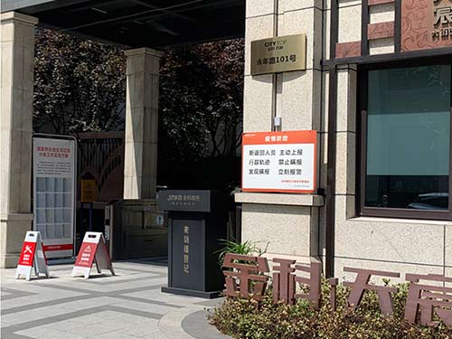 天欣科技 景觀(guān)厚磚 芝麻灰+芝麻黑 產(chǎn)品工程案例宣傳圖