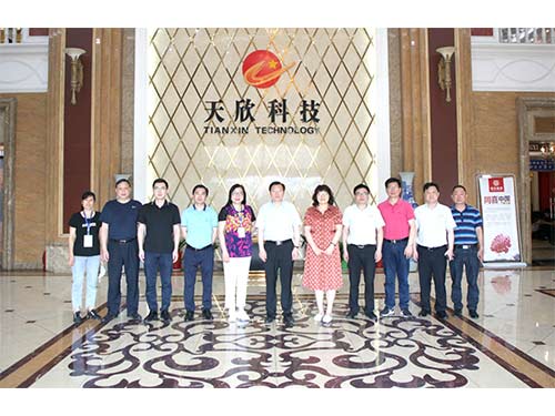 20200518-湖南省省長(cháng)質(zhì)量獎現場(chǎng)評審