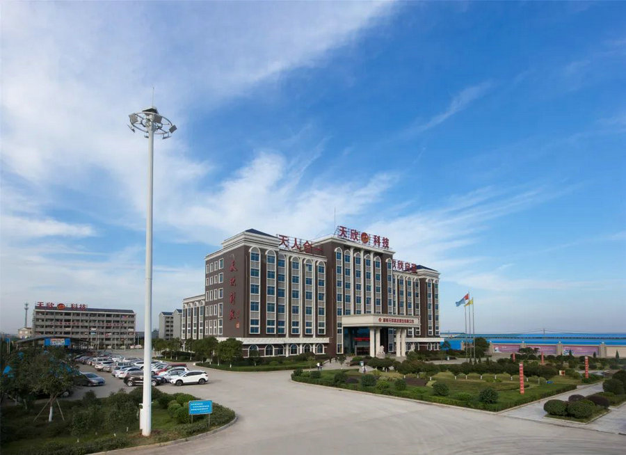 展會(huì )邀請 │ 2022華中建陶第一展，欣邦陶瓷攜特色瓷磚新品與您相會(huì )高安！